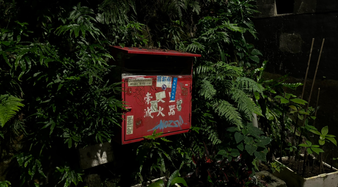 힘내서 오늘 행복해지기의 썸네일 이미지