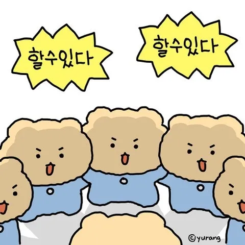 이미지 = 네이버 블로그 캡처 (https://blog.naver.com/wunder-kammer/223075483803)