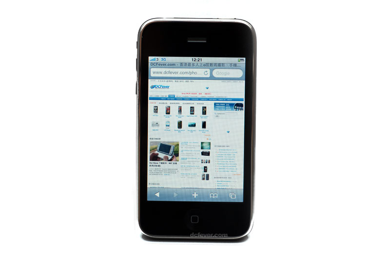 아이폰3GS 출시 당시 모바일 웹사이트가 드물었던 시절