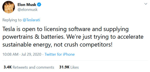 일론은 일찍이 트위터에서도 테슬라 소프트웨어 판매를 예고한 바 있습니다.