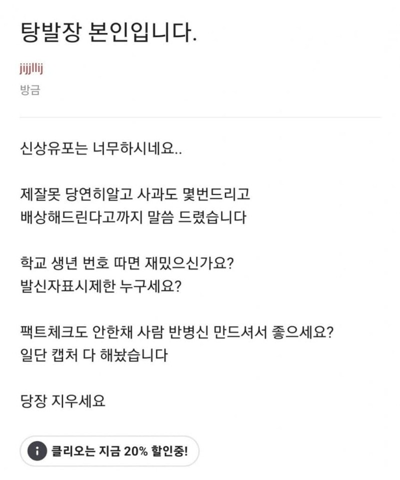 첨부 이미지