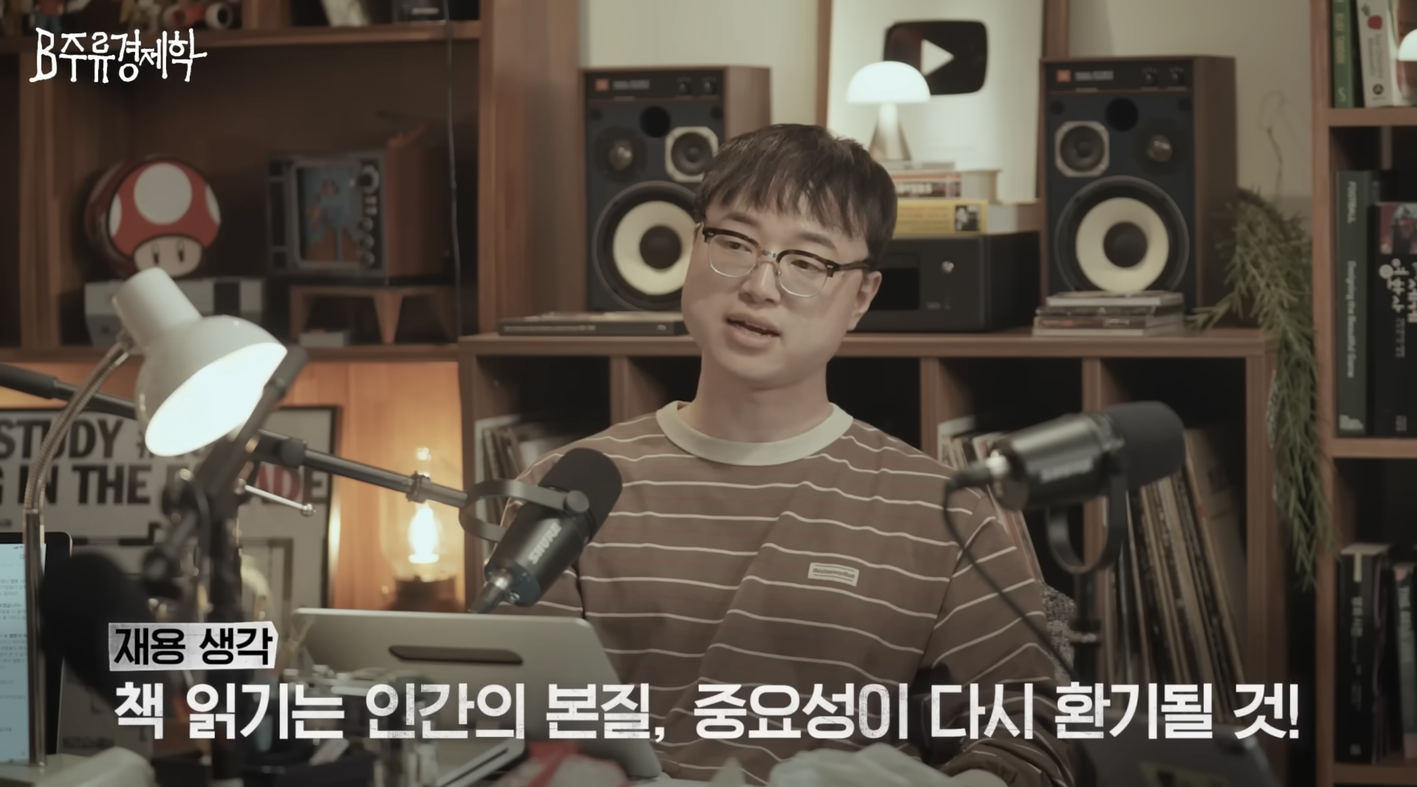 출처: 머니그라피