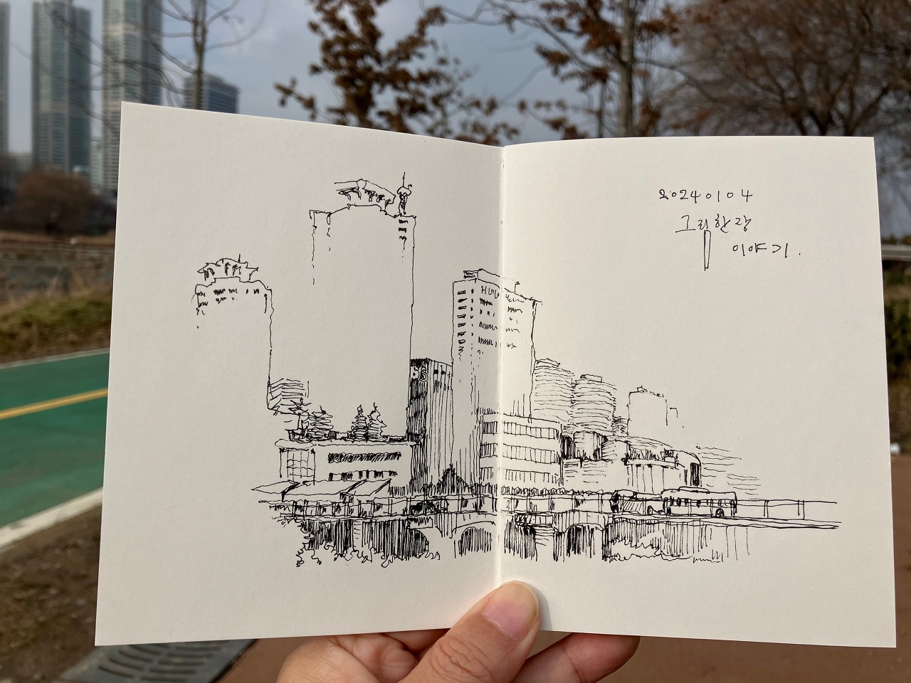 일상을 꼭 여행으로 만들어야 하는 이유의 썸네일 이미지