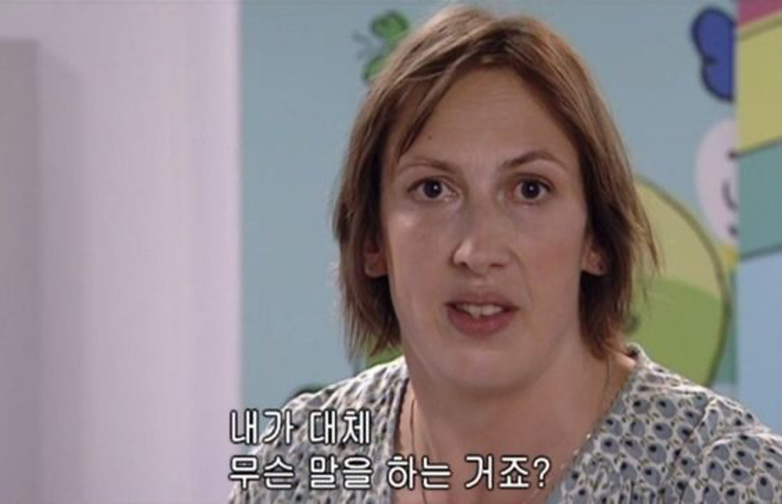 이미지 = 핀터레스트 캡쳐(https://pin.it/5bauuWR)