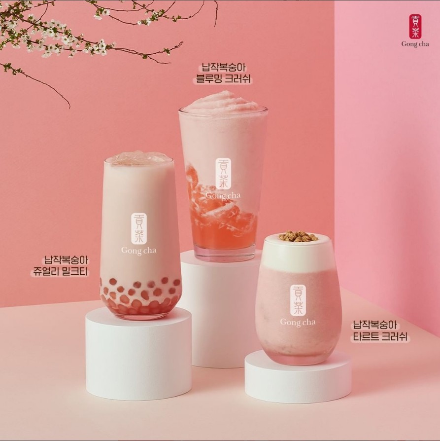 공차 신메뉴 (출처 : 공차 오피셜 @gongcha.official 인스타그램 게시물)&nbsp;