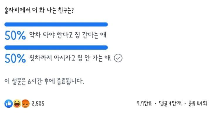 출처 : http://www.enuri.com/knowcom/detail.jsp?kbno=1880186