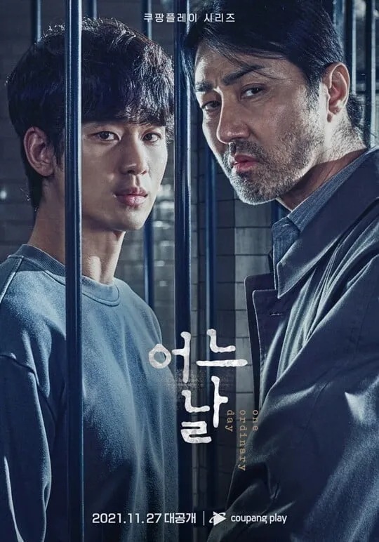 첨부 이미지