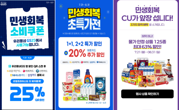 이미지 출처: 이코리아