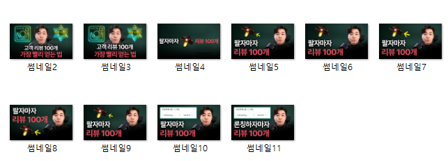 첨부 이미지
