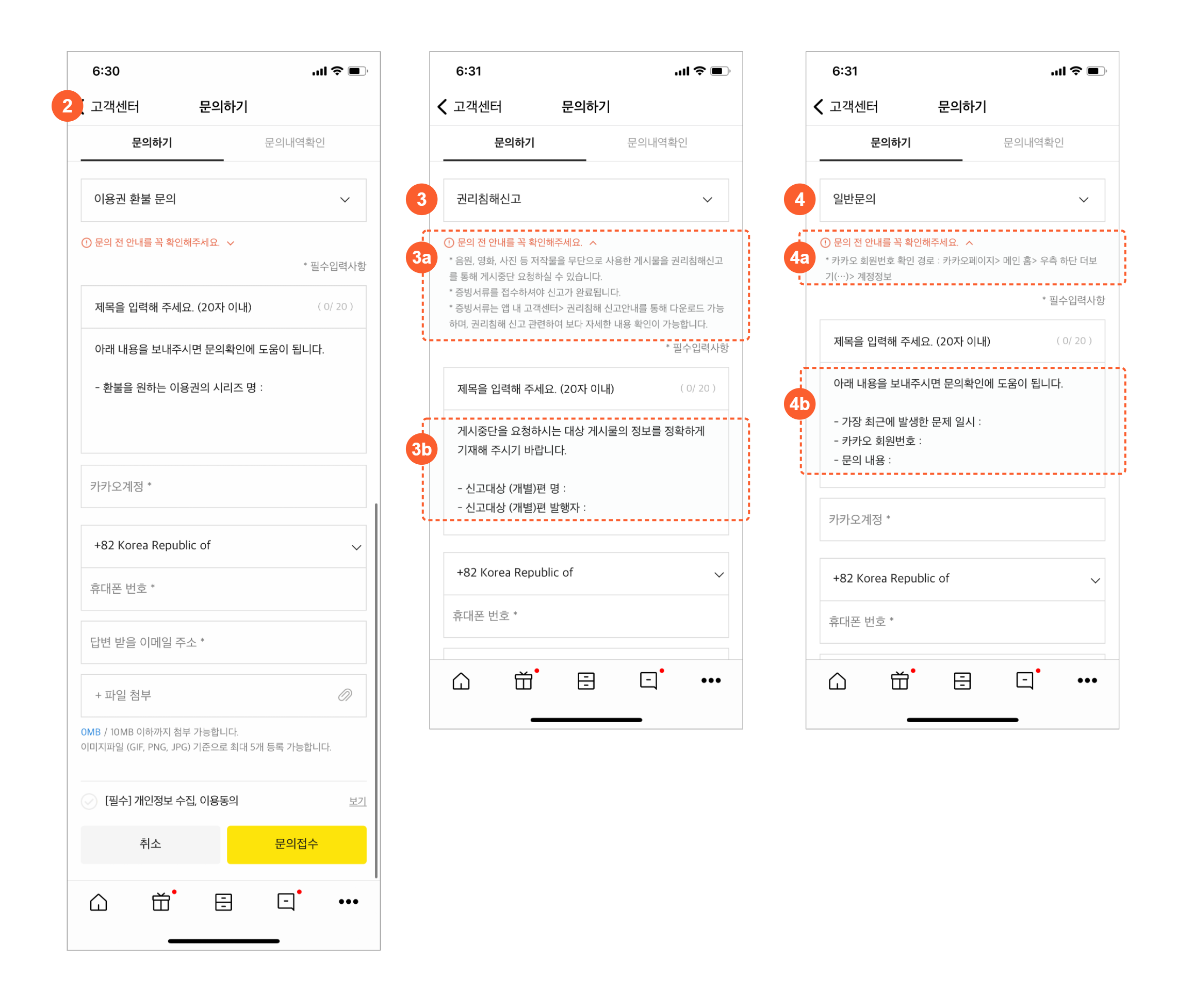 첨부 이미지