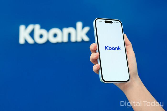 [사진: 케이뱅크]