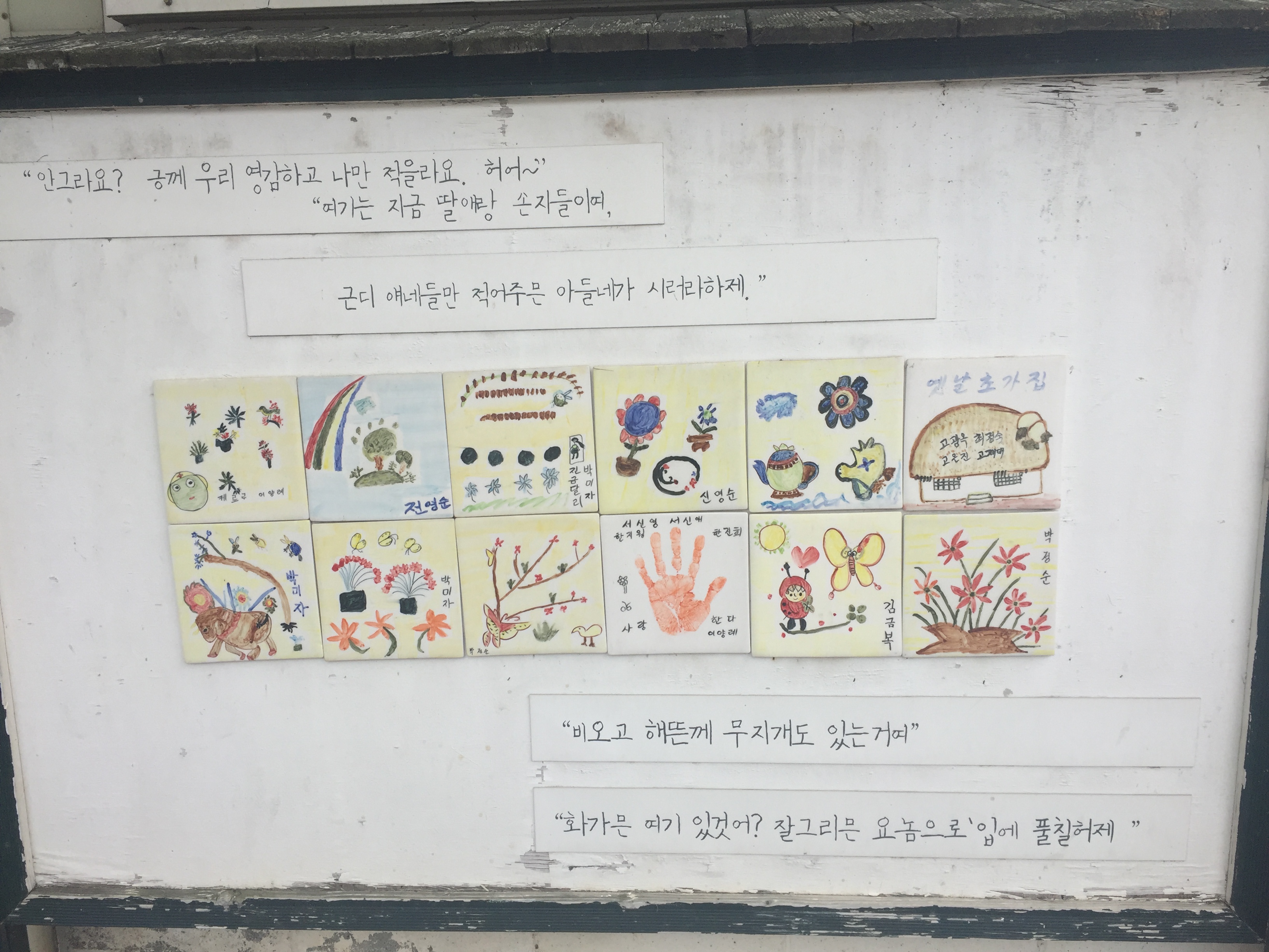 첨부 이미지