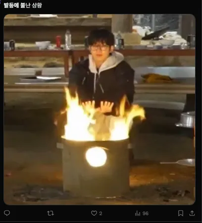 이미지 = X캡처(https://x.com/Noirionjeon/status/1929690042605461599)