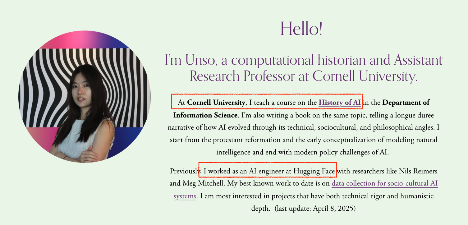 은서님 개인 홈페이지 프로필.