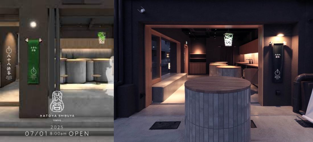 교토의 유명한 맛차 전문점 '八十八良葉舎'이 지난 7월 1일 도쿄 2호점 '하치쥬하치 시부야'를 오픈했어요.