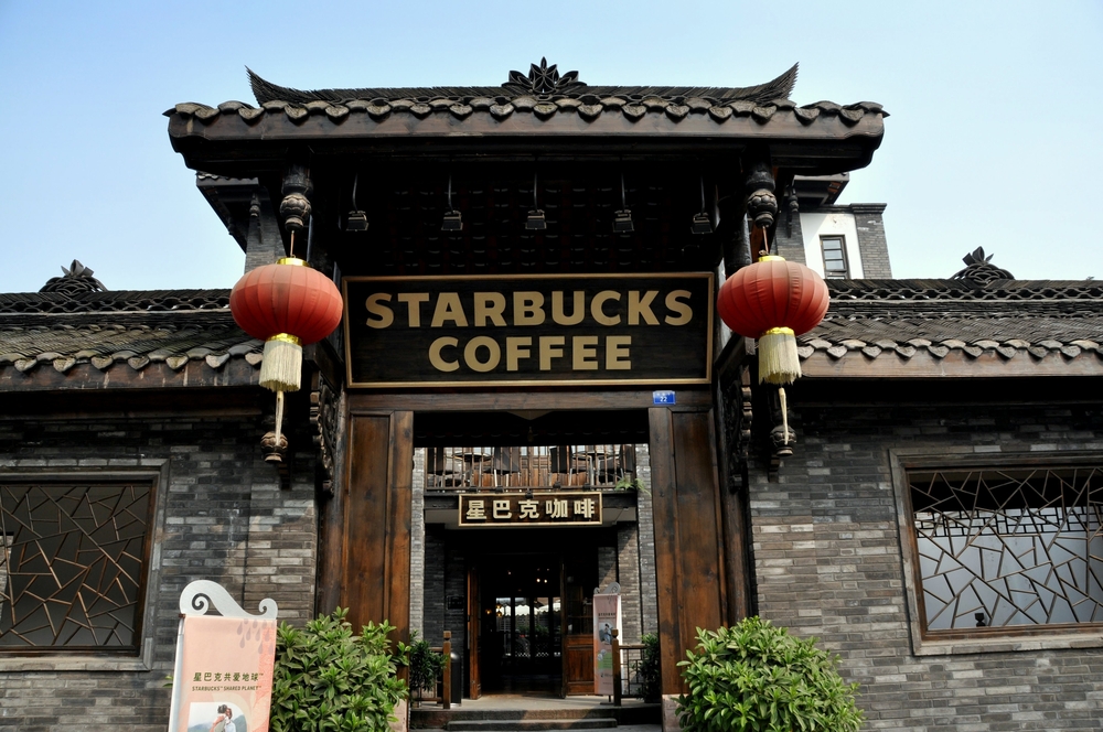 중국 청두의 스타벅스 매장. shutterstock