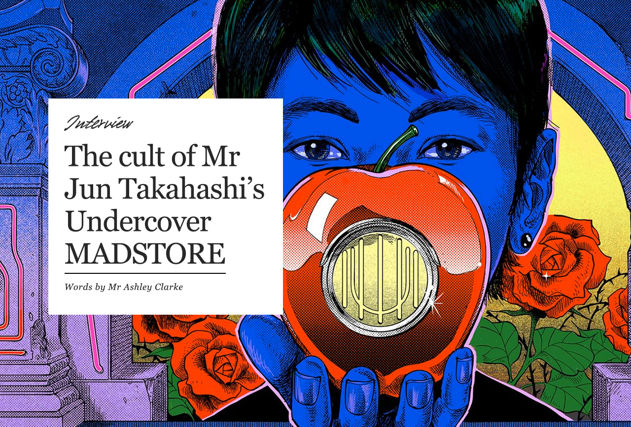 [인터뷰] Jun Takahashi’s Undercover