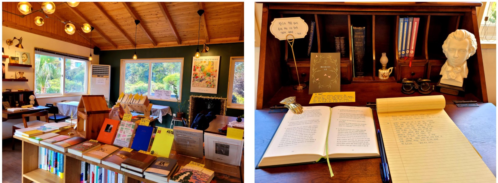 하루종일 머무르고 싶은 공간(좌)과 필사의 책상에서 《월든》 한 단락을 필사(우)