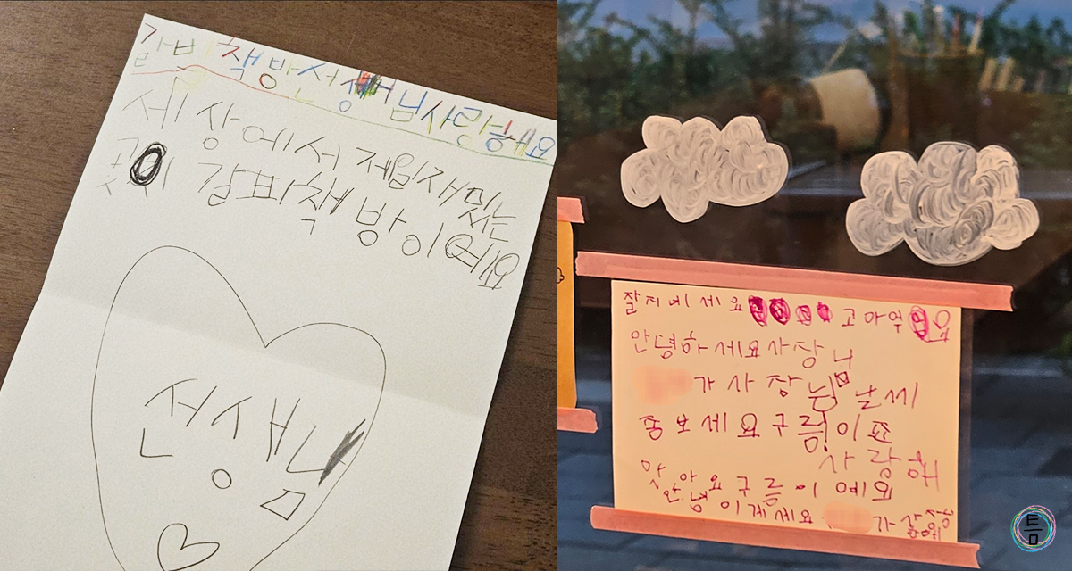첨부 이미지