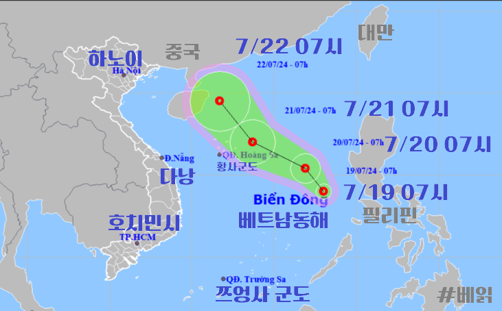 현재 베트남동해(남중국해)상 열대저압부의 예상 이동경로