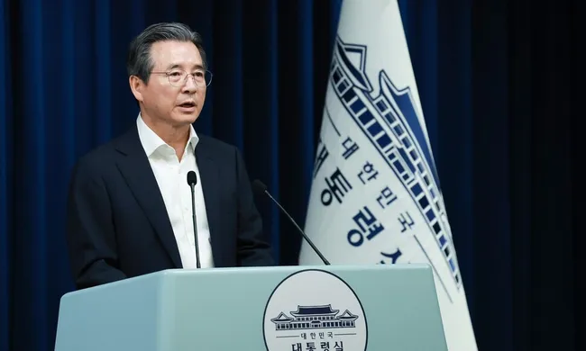 [주간 뉴스레터] 7월 넷째 주 국내 주요 이슈 브리핑의 썸네일 이미지