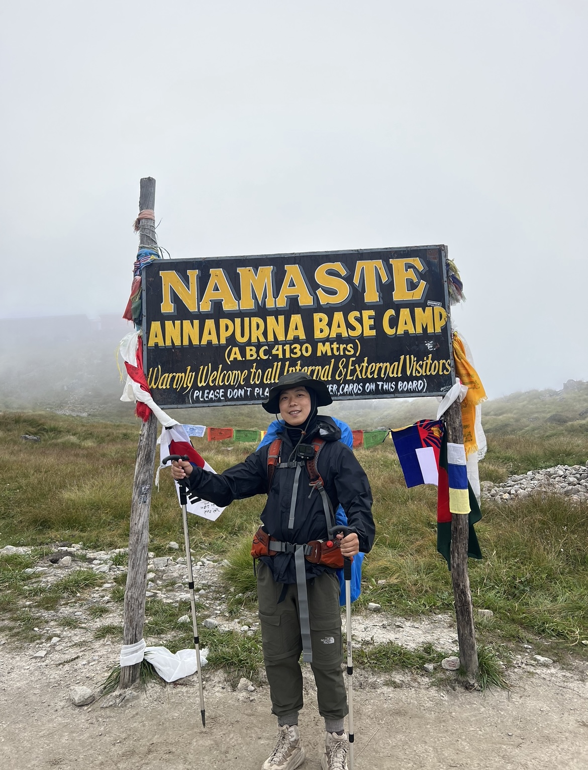 내가 왔도다 크캬캬캬캬
