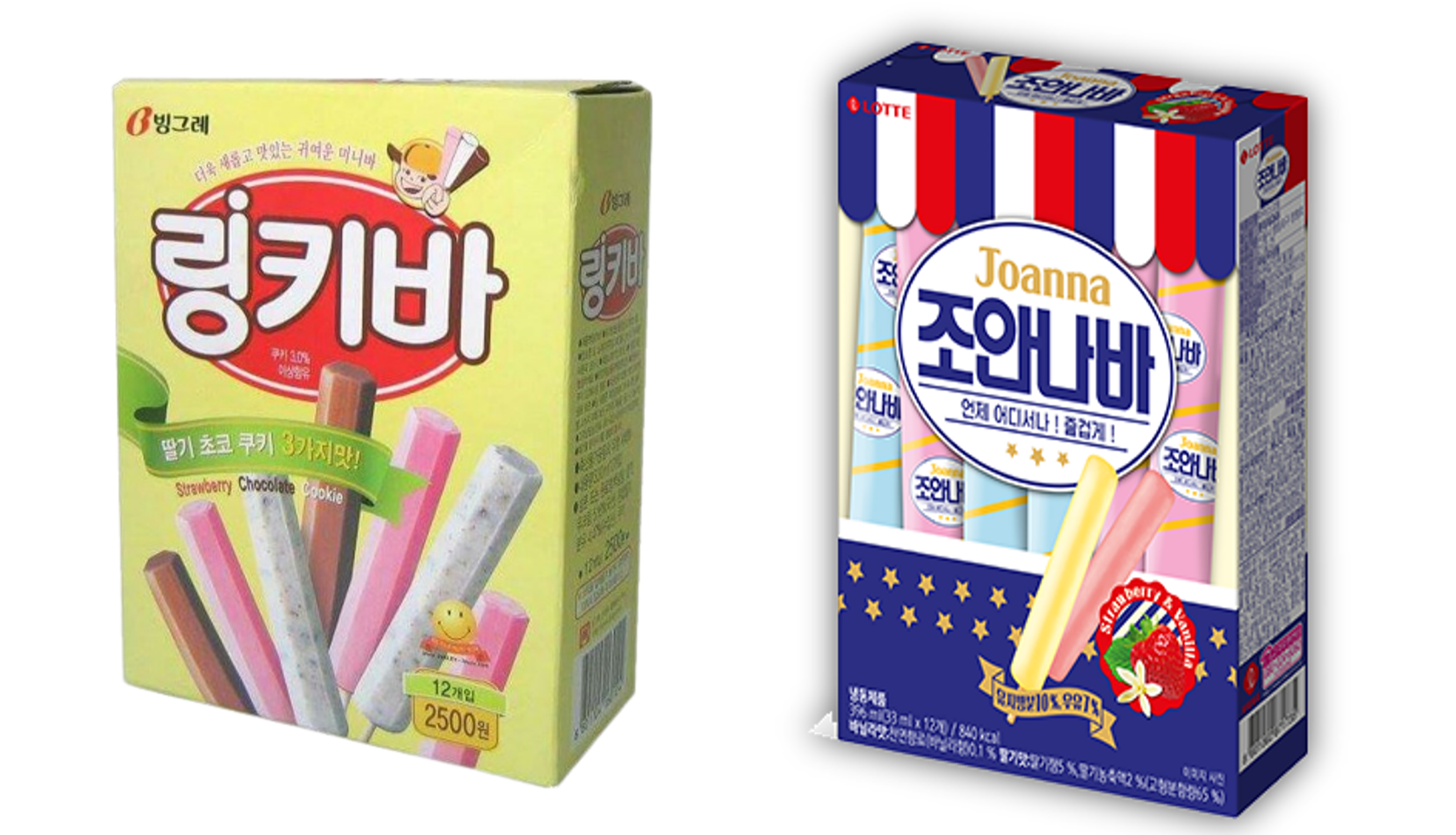 출처 : 빙그레 및 롯데 홈페이지 / 아이스크림 재출시도 빠질 수 없지!