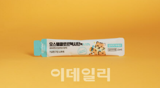 오스템파마의 오스템 클로르헥시딘액 15ml포 / 오스템파마 제공