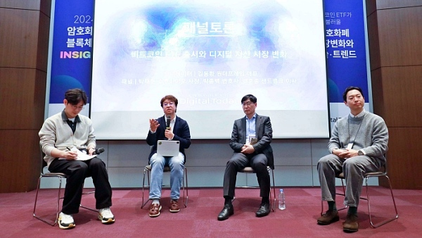 💰[블록체인핫이슈] 파죽지세 비트코인...얼마까지 오를까?의 썸네일 이미지