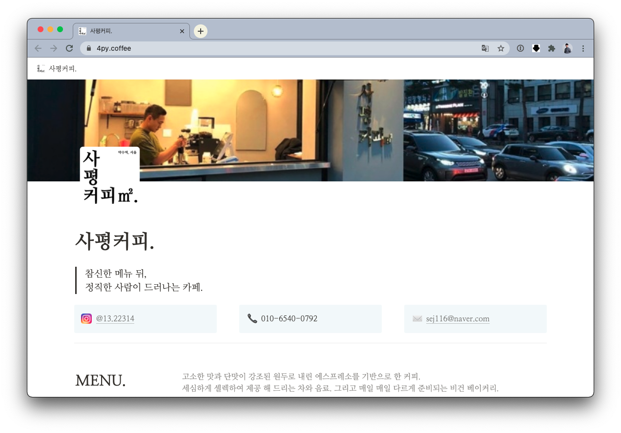 첨부 이미지