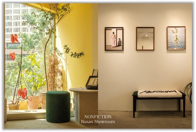 부산 논픽션 쇼룸 (출처 : 논픽션 홈페이지)