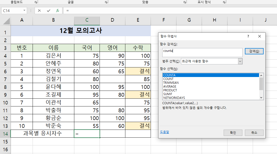 첨부 이미지