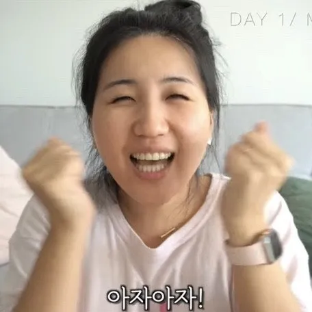 이미지 = 네이버 블로그 캡처 (https://blog.naver.com/kkujm/222690757932)