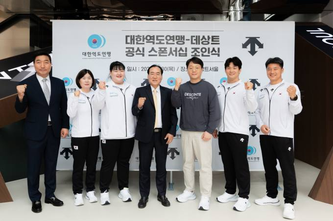 오늘의 스포츠 파트너십 (2024.6.1)의 썸네일 이미지