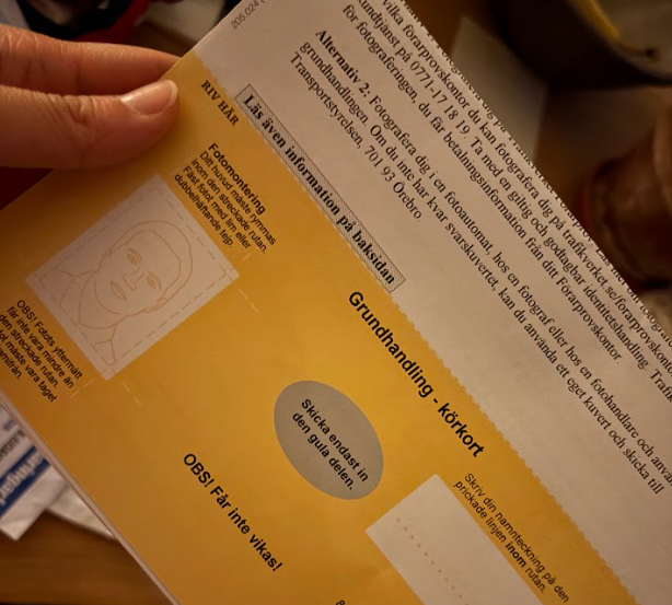 운전면허증 재발급 신청서