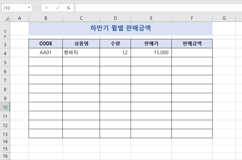 첨부 이미지