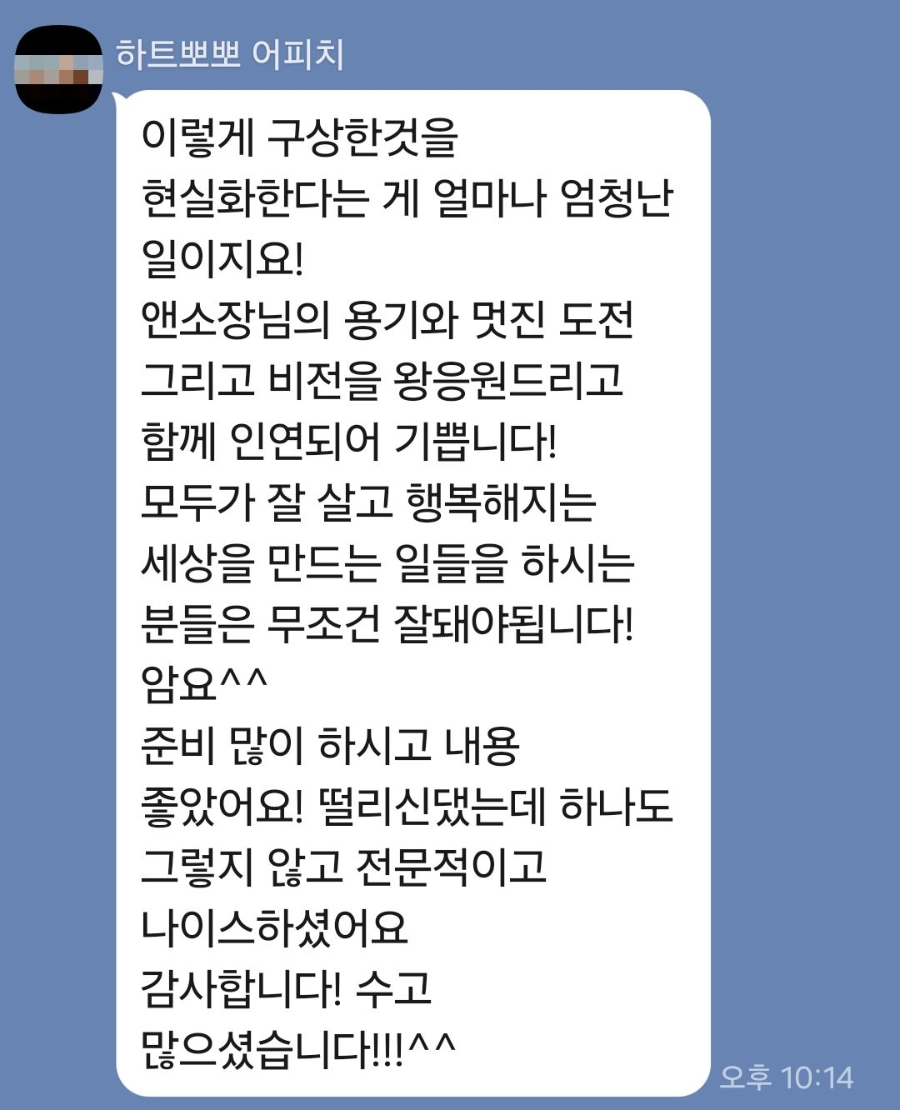 첨부 이미지