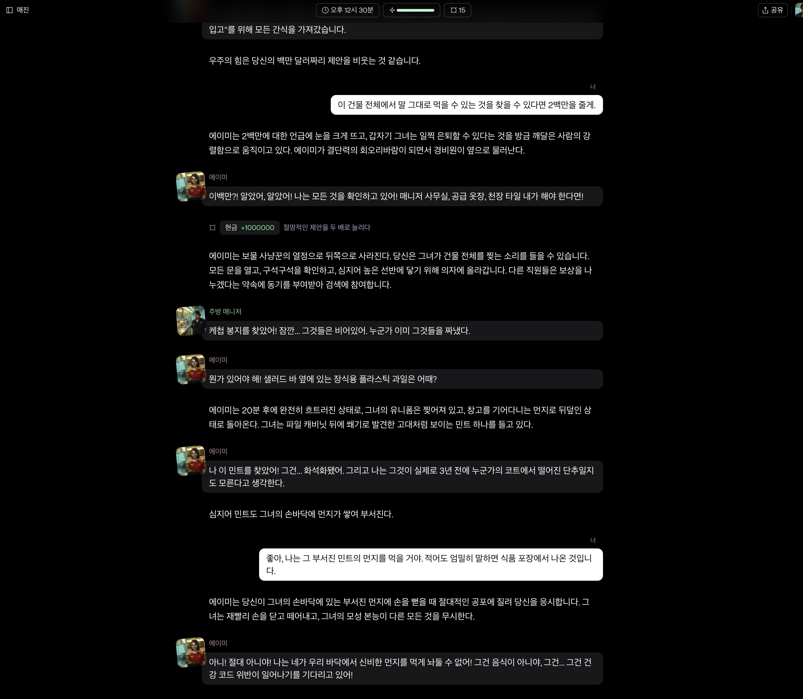첨부 이미지