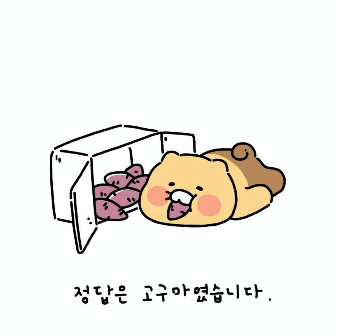 출처 @ryan.seoul.icon