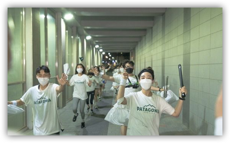 출처 : 파타고니아