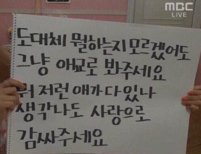 첨부 이미지