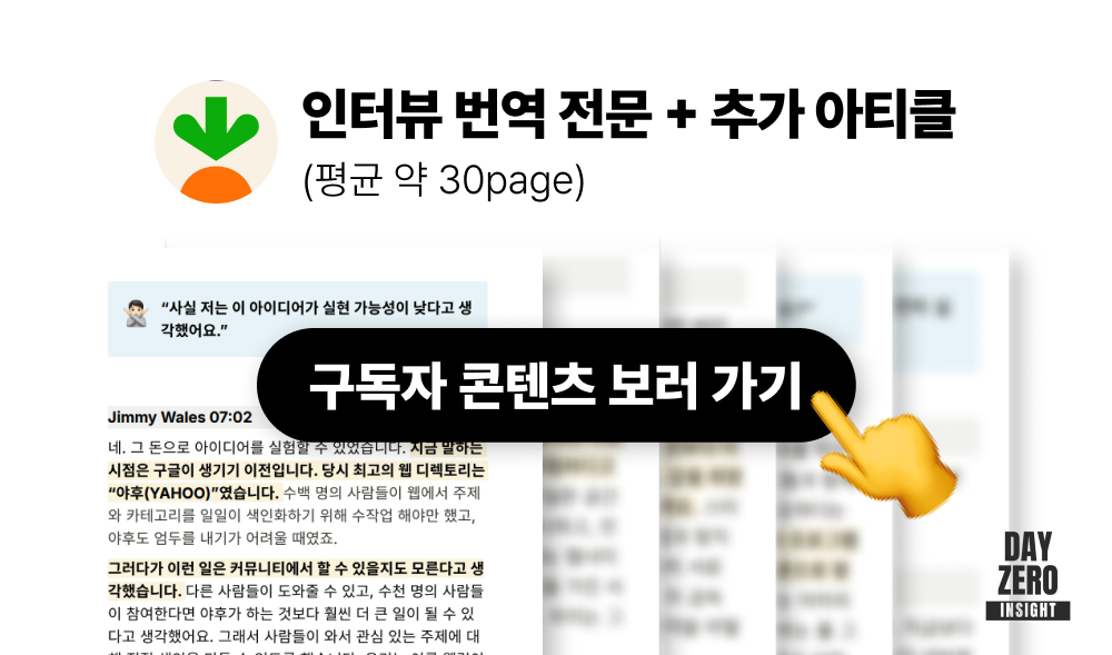 이미지를 클릭하시면 이동합니다