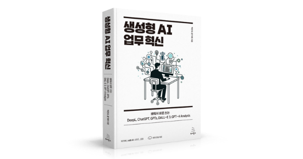오랜만에 온라인 독서모임이 열립니다😀의 썸네일 이미지