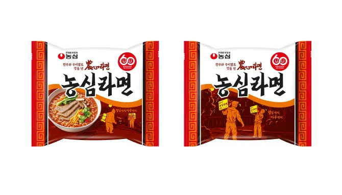 이미지 출처 : 농심