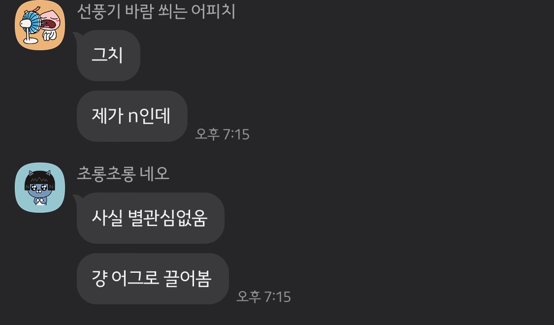 첨부 이미지