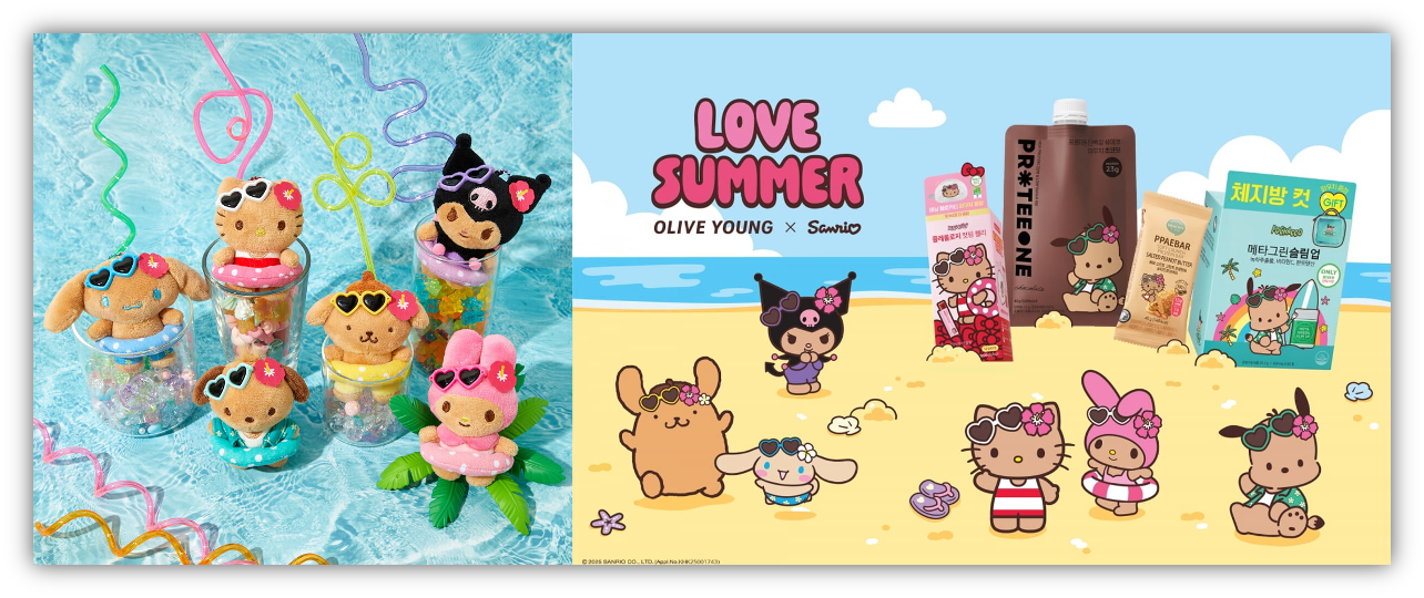 출처 : 올리브영