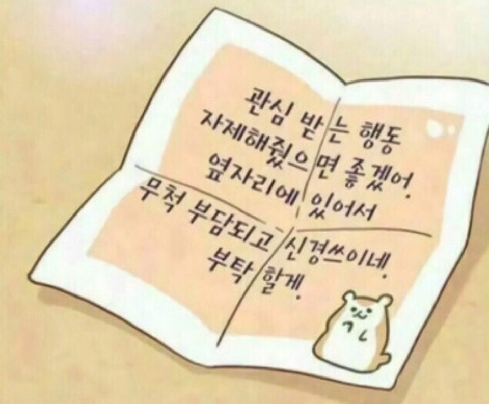 첨부 이미지