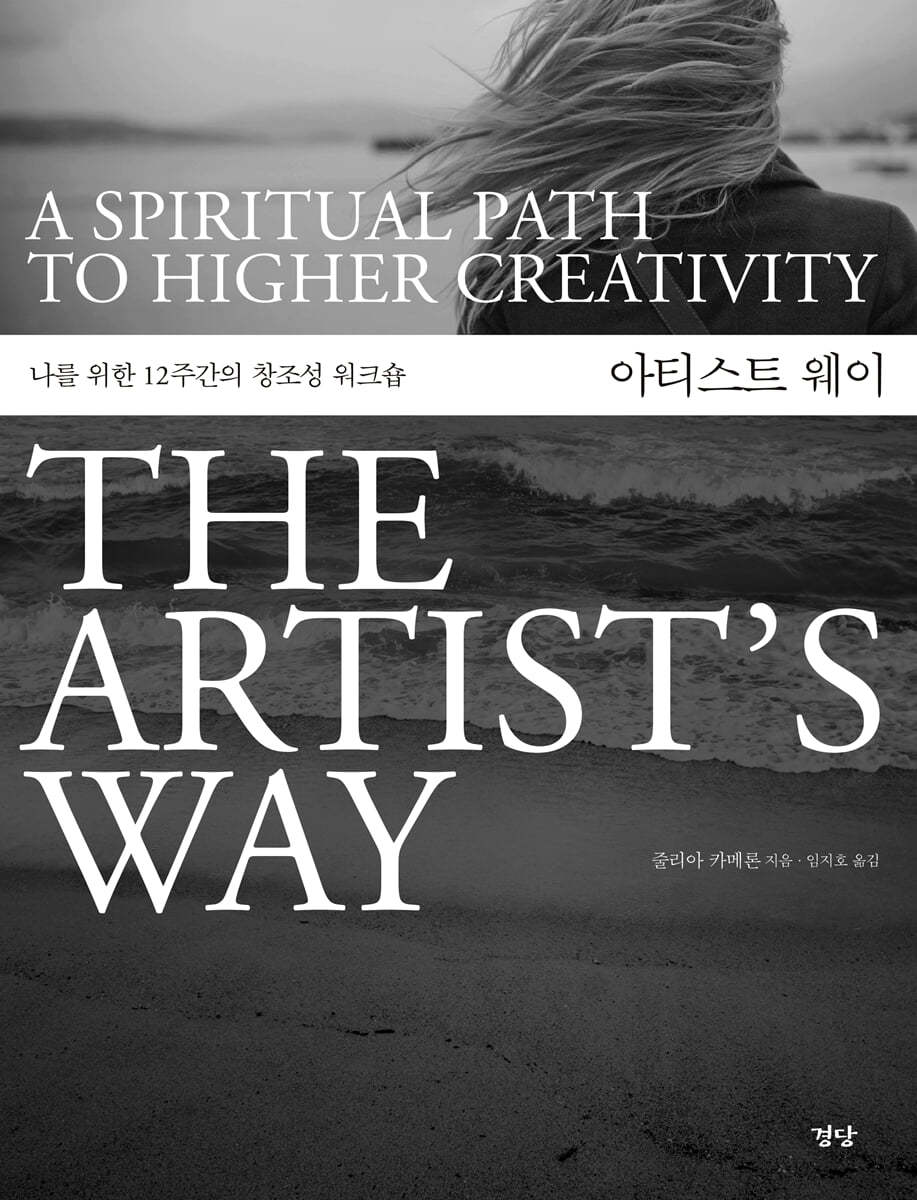 이렇게 살 필요는 없다. 의 썸네일 이미지