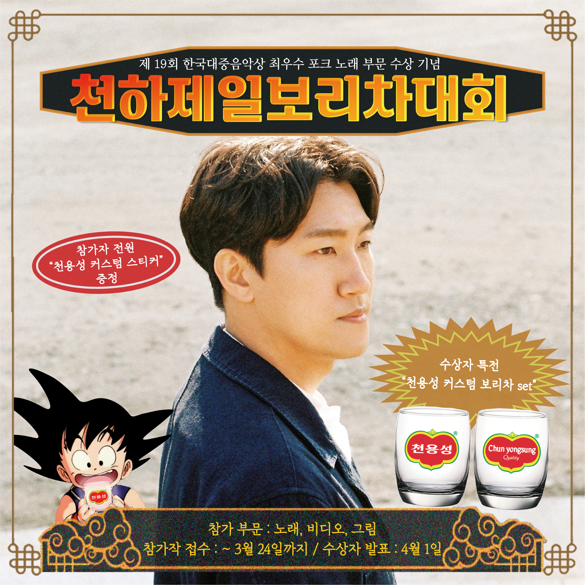 첨부 이미지