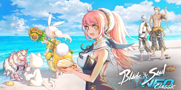 출처 : 엔씨소프트